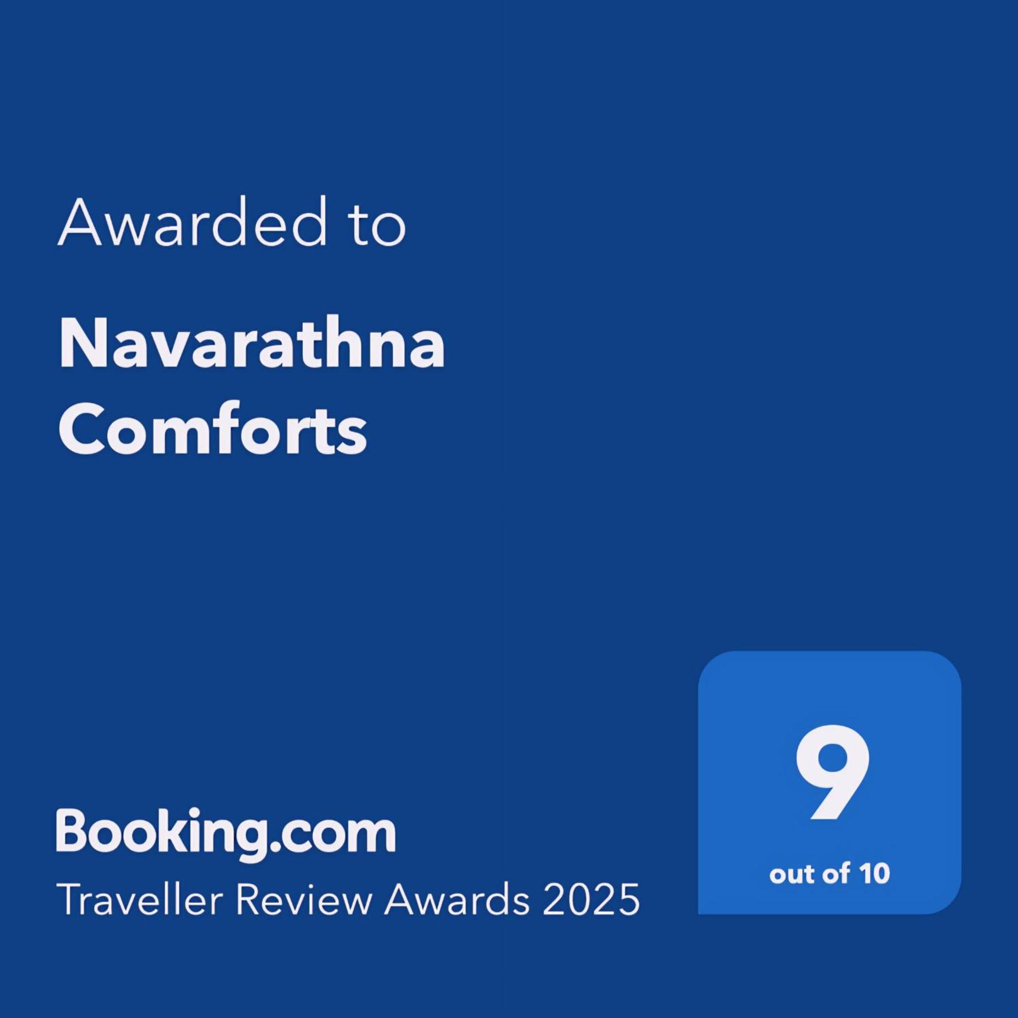 Navarathna Comforts Madikeri Exterior foto